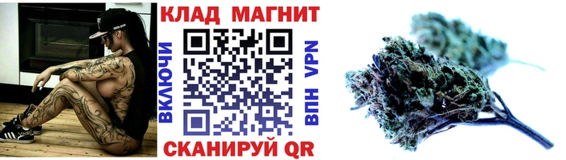 Виды наркоты Кострома АМФЕТАМИН  Альфа ПВП  ГАШ  МАРИХУАНА 