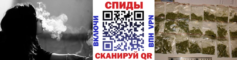 БУТИРАТ бутандиол  Кострома 