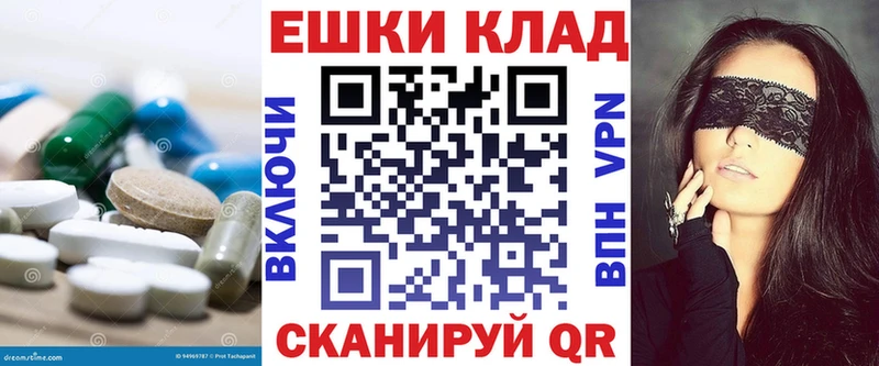 Ecstasy Philipp Plein  Кострома 