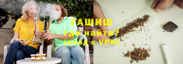 дистиллят марихуана Коряжма