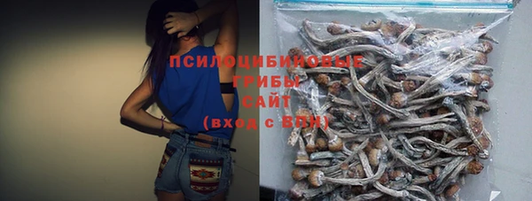 Альфа ПВП Абинск