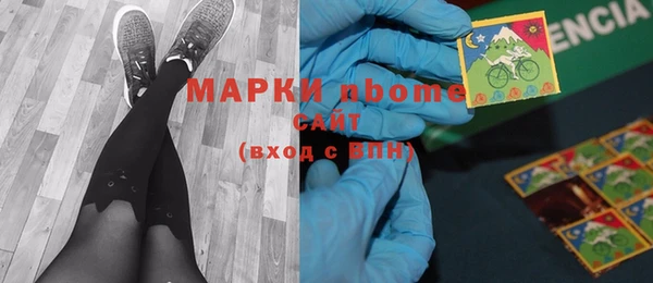 ECSTASY Алексеевка