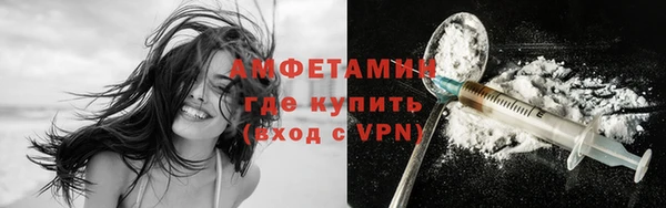 твердый Абдулино