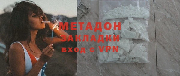 таблы Алексин
