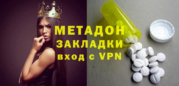 Альфа ПВП Абинск