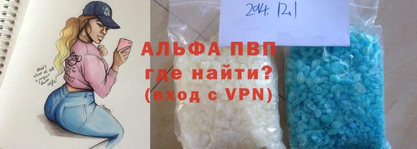 твердый Абдулино