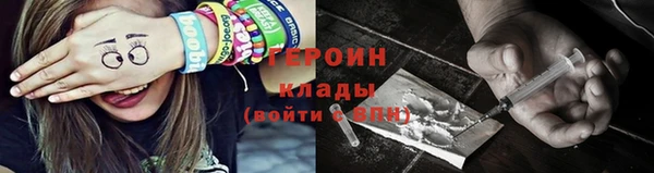 дистиллят марихуана Коряжма