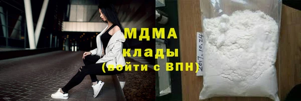 Альфа ПВП Абинск