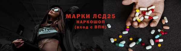 молекула духа Корсаков