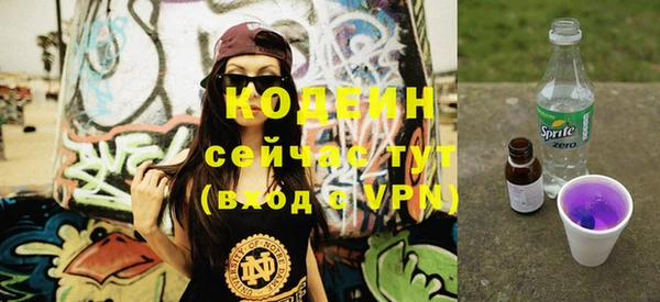 твердый Абдулино