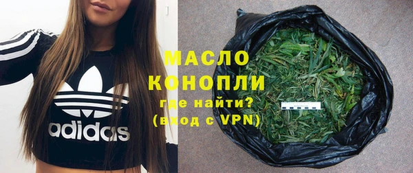 твердый Абдулино