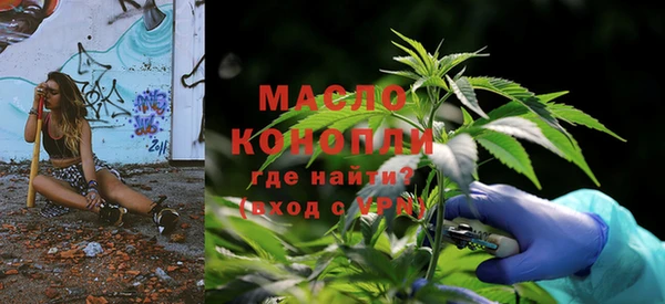 Альфа ПВП Абинск