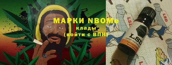 твердый Абдулино