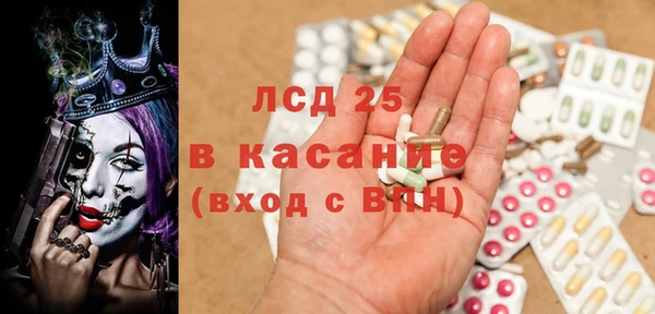 твердый Абдулино