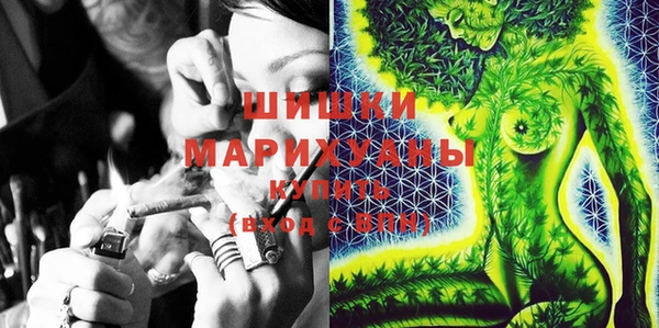 Альфа ПВП Абинск