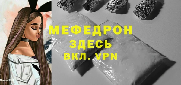 Альфа ПВП Абинск