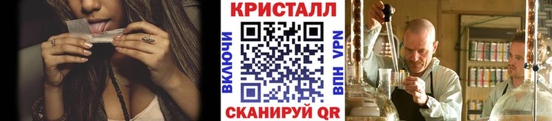 Метамфетамин Декстрометамфетамин 99.9% как найти закладки Кострома