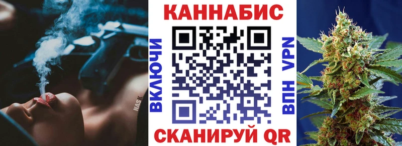 Марихуана марихуана  купить  сайты  Кострома 